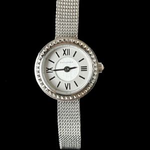 Silpada Designs "Always Elegant" Watch #T3138